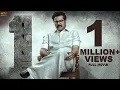 Download Lagu Mammootty's One Tamil Full Movie (2021) with English Subtitles || Santhosh Viswanath || MSK Movies