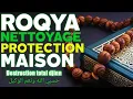 Download Lagu ROQYA PROTECTION MAISON ET FAMILLE, NETTOYAGE MAISONS – DJINN SORCELLERIE