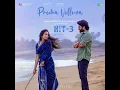 Prema Velluva (From "Hit - 3") (Telugu) - Mickey J. Meyer, Sid Sriram, Nutana Mohan & Krishna Kanth