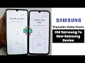 Lagu (2025) Transfer Data From OLD Samsung To NEW Samsung Phone