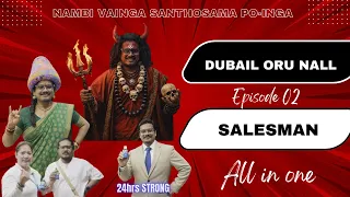 DUBAI La Thayalam viththa pugazh😁
