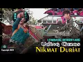 Download Lagu Bajidor UDING GEZOS - Nikmat Duriat || Lembang Bergoyang