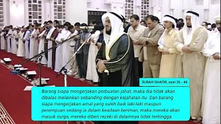 Download HEART TOUCHING (MENYENTUH HATI), MISHARY RASHID ALAFASY, SURAH GHAFIR MP3