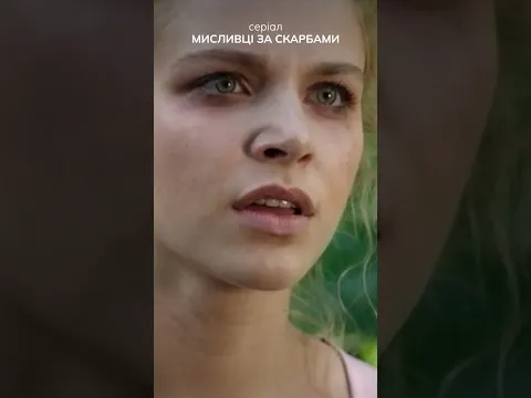 Попалась на солодкі обіцянки двох ненормальних! #кінонавечір #film #кращісеріали #мелодрама