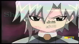 أغنية بداية ويب دايفر سبيستون Spacetoon 