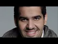 حسين الجسمي لا تقارني بغيري