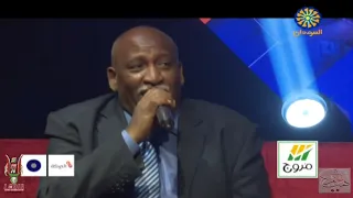قصر الشوق أبوبكر سيدأحمد والمجموعة فن زمان الحلقة الثالثةعشر تلفزيون السودان 2020م 