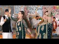 Download Lagu Bayman Belya, Pari Paro Dance Performance Shaheen Studio 2024