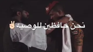 الملازم اول محمد صديق 