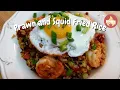 Seafood Delight: Easy Prawn \u0026 Squid Fried Rice Recipe 🦐🦑 - Pabs Kitchen