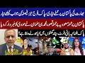 Download Lagu India Attack on Pakistan? Army \u0026 Air Force on High Alert for Decisive Response! MBS Warns Modi!