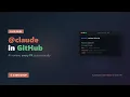 Claude Code GitHub Actions Automated PR Reviews