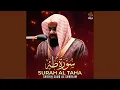 Download Lagu Surah Al Taha