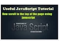 How scroll to the top of the page with javascript - Javascript training