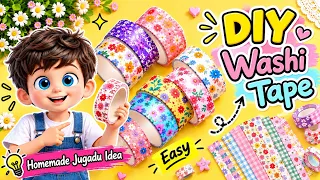 DIY washi Tape | How To Make Easy diy washi tape ||