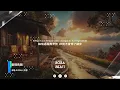 PIZZALI/洋蔥 - 愛情長跑『沒有終點的跑道 為你加速了心跳  』【Lyrics Video】