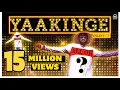 ALL OK YAAKINGE Part 1