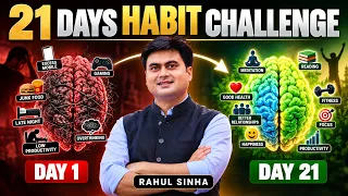 Habits कैसे Change करे | How To Change Habits | Rahul Sinha