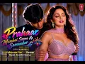 Prahaar🔥 Mumbai Sapno Ka Samandar (Official Video)| Rajkummar Rao |EmiwayBantai, Sunidhi Chauhan🌶️🍑😋