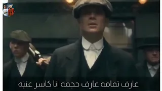 حالة واتس مهرجان جينا ترجعو اويري وبكر وعنبة 