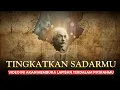 Lagu Mengapa Kesadaran adalah Kekuatan Tertinggi Manusia?