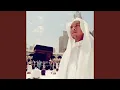 Download Lagu Surah Al Kahfi