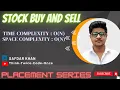 Stock - Buy