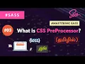 - What is CSS Preprocessor