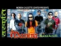 Nepali New Pop Song // Sanskriti By Mantra Band (Rock Yatra)