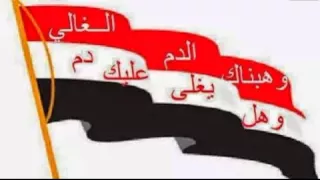 نشيد انا لن أعيش مشردا شعر هارون هاشم رشيد الحان د احمد قاسم غناء غازي الشرقاوي     م دندنها