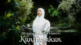 rakana hakim kun fayakun muad cover 