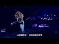 天王黎明2011演唱会《情深说话未曾讲》高清中文字幕