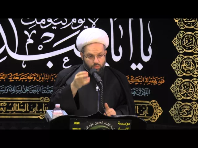 ⁣8 محرم 1436 -كلمة لسماحة الشيخ عبد المنعم شرارة