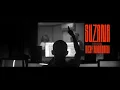 Download Lagu Suzanna x Ricky Ndombashi - Todo Teu (Official Visualizer)