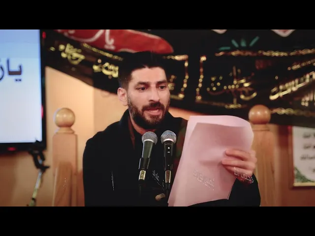 ⁣تراث اهوازي  ياعباس اجيت انخاك  -- الرادود ابو فاطمة الزاهد