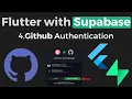 4 Github Authentication Flutter Supabase Github Authentication Supabase Flutter Github Auth
