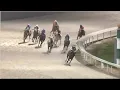 R4 DELTA DOWNS
