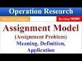 Assignment Problem Meaning Definition Example Application QTM Operation Research mba bba