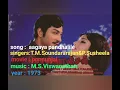 Download Lagu Song:aagaya pandhalile|singers:T.M.S\u0026P. Susheela|movie:ponnunjal|music:M.S.Viswanathan|1973
