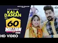 Download Lagu KALA DAMAN (Official Video) Renuka Panwar | Kay D | Haryanvi Songs Haryanavi 2021 | काला दामण