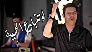 لو تنباع الحمية 2025 الفنان عدنان الجبوري Official Music Video Adnan Al Jubouri 