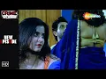 Lagu লোভনীয় কামনা এবং যুবকের জন্য অশুভ ফাঁদ || Crime World | New Episode | বাংলা ক্রাইম সিরিয়াল