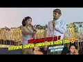 Download Lagu WAH JELAS !! SINDEN CANTIK RODOK GISUL 😍 KRITERIA NE MAS AKBAR SIAPA YA 😁