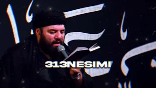 آرش پیله ور   علی امام من است و منم غلام على دندنها
