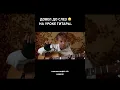 Download Lagu ВИРТУОЗ под МАСКОЙ МАЛЫША довел ДО СЛЕЗ | Полная версия на канале