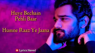 hue bechain song lyrics 