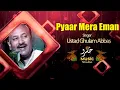 Lagu New Punjabi Song 2020 Jad Tak Mera Sah Wich Sah Na  By Ustad Ghulam Abbas