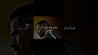 حالات واتس قالك تعيش هتشوف عصام صاصا إستوريات إنستا بتاع تصاميم  حالات واتس قالك تعيش هتشوف عصام صاصا إستوريات إنستا بتاع تصاميم
