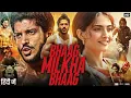 Download Lagu Bhaag Milkha Bhaag Full Movie 2013 | Farhan Akhtar | Pavan Malhotra | Meesha Shafi | Review \u0026 Facts