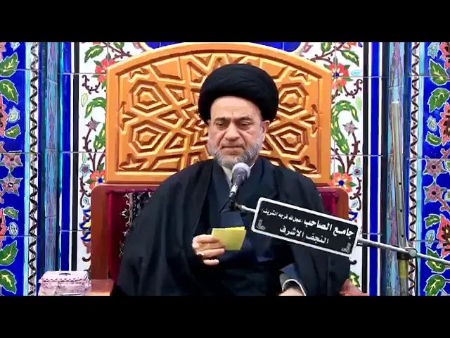 ⁣من اراد ان يكون مع محمد وآل محمد .